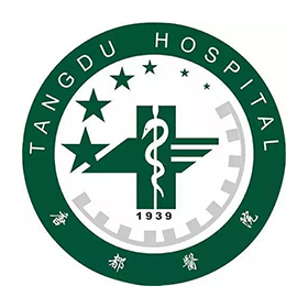空军军医大学唐都医院