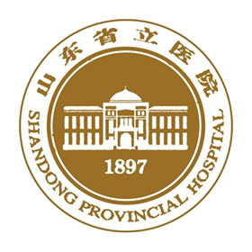 山东省立医院