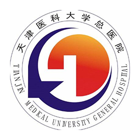 天津医科大学总医院