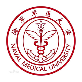 海军军医大学