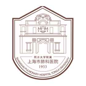 上海肺科医院