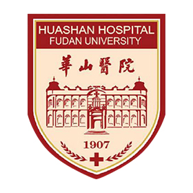 复旦大学附属华山医院