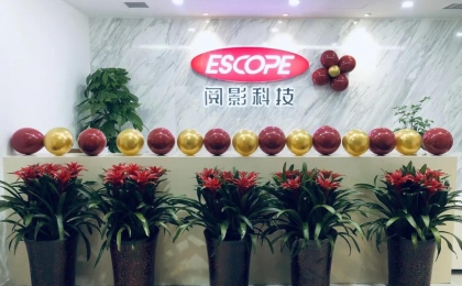 我们搬家啦——新起点、新征程