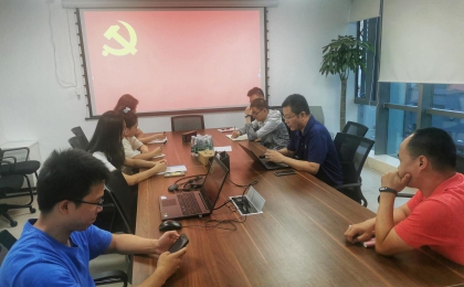 阅影科技成立党员小组并组织红色观影活动庆祝建党百年