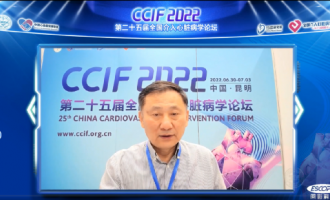 CCIF2022|HeartMatrix Tech successfully held CT-FFR symposium, to discuss the new future of cardiovascular imaging applications